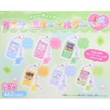 平成ファンシー キーリング トレーディングガラケー風キーホルダー | cinemacollection | 詳細画像2