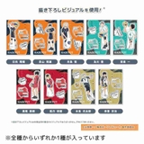 ハイキュー!! アクスタ アクリルスタンドコレクションPlus | cinemacollection | 詳細画像2
