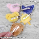 カードキャプターさくら ヘアアクセ ぬいぐるみヘアクリップ | cinemacollection | 詳細画像2