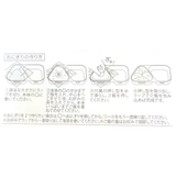スヌーピー お弁当箱 おにぎりランチケース | cinemacollection | 詳細画像6 