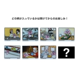 おぱんちゅうさぎ マグネット ダイカットアクリルマグネット | cinemacollection | 詳細画像1