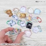 たれぱんだ キーホルダー ぷっくりったいプチボールチェーン | cinemacollection | 詳細画像2 