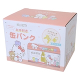 ハローキティ 貯金箱 カギ付き缶バンク | cinemacollection | 詳細画像6 