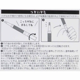 ピールオフネイルアート はがせるペンシルネイル ちゅるんパープル | cinemacollection | 詳細画像3 