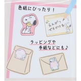 スヌーピー メッセージシール かけるんシールフレーク | cinemacollection | 詳細画像3 