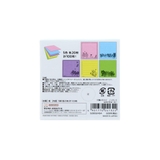 ノンタン 付せん 付箋メモ5C | cinemacollection | 詳細画像2 