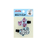 ノンタン ヘアアクセ マルチクリップ2個セット | cinemacollection | 詳細画像1