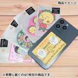 ちびまる子ちゃん ダイカットシール キャラクターステッカー | cinemacollection | 詳細画像2