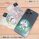 アイムドラえもん ダイカットシール キャラクターステッカー | cinemacollection | 詳細画像2