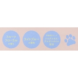 BIG SMILE BATH | cinemacollection | 詳細画像2 