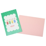 太陽ノ塔洋菓子店 グリーティングカード メッセージカード | cinemacollection | 詳細画像1 