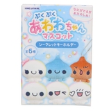 あわわちゃん ボールチェーンマスコット シークレットマスコットキーホルダー | cinemacollection | 詳細画像1 