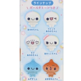 あわわちゃん ボールチェーンマスコット シークレットマスコットキーホルダー | cinemacollection | 詳細画像2 