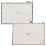 ランチクロス リボン ランチョンクロス | cinemacollection | 詳細画像1 