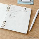 ぼく、シマエナガ 方眼ノート まんまるノート | cinemacollection | 詳細画像3 