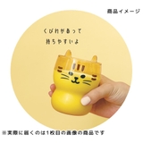 ガラスコップ 猫耳グラス ミケ ねこ デコレ ギフト かわいい グッズ  | cinemacollection | 詳細画像4 