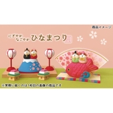 concombre?にぎやかなごやかひなまつり アクスタ 扇アクリルスタンド | cinemacollection | 詳細画像5 