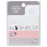 小犬工作室 付箋 ふせん | cinemacollection | 詳細画像1 