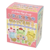 かえるのピクルス マスコット いろいろもちものぬいぐるみ2 | cinemacollection | 詳細画像1 