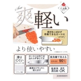 ミッフィー まな板 カッティングボード | cinemacollection | 詳細画像4 