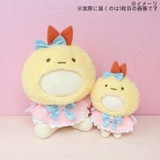 すみっコぐらし 推し活アイテム プラッシュコスチューマー | cinemacollection | 詳細画像6 