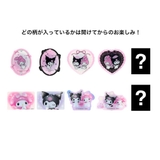 マイメロディ＆クロミ 磁石 ぷちマグネット | cinemacollection | 詳細画像1 