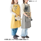 AND PACKABLE エプロン | cinemacollection | 詳細画像6 