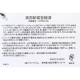 AND PACKABLE エプロン | cinemacollection | 詳細画像8 