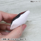 AND PACKABLE 磁石 | cinemacollection | 詳細画像3 