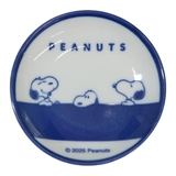 スヌーピー 小皿 三寸皿 | cinemacollection | 詳細画像1 