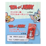 トムとジェリー キーリング ブリスター風アクリルキーチェーン | cinemacollection | 詳細画像1 