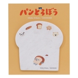 パンどろぼう 付箋 パンふせん | cinemacollection | 詳細画像1 