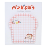 パンどろぼう 付箋 パンふせん | cinemacollection | 詳細画像1 