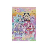 名探偵プリキュア！ お絵描き帳 プレイランド | cinemacollection【KIDS】 | 詳細画像1 