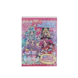 名探偵プリキュア！ 知育玩具 B6ボリュームたっぷりぬりえ | cinemacollection【KIDS】 | 詳細画像1 