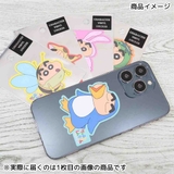 クレヨンしんちゃん ダイカットシール キャラクターステッカー | cinemacollection | 詳細画像2 