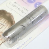 コスメ雑貨 前髪キープブラシ 束感コームタイプ | cinemacollection | 詳細画像2