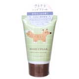 ピッコロット コスメ雑貨 ハンドクリーム | cinemacollection | 詳細画像1 