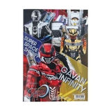 超宇宙刑事ギャバン インフィニティ 知育玩具 | cinemacollection | 詳細画像2