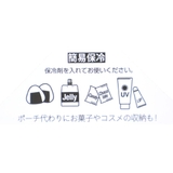 スヌーピー 保冷ランチバッグ IP | cinemacollection | 詳細画像5 