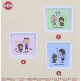 ちびまる子ちゃんxモンチッチ マグネット シークレットコレクション | cinemacollection | 詳細画像4 