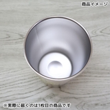 コウペンちゃん 保温保冷コップ 2WAY真空二重タンブラーM | cinemacollection | 詳細画像3