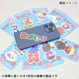 黒ひげ危機一発 ビニールステッカー ダイカットシール | cinemacollection | 詳細画像2 