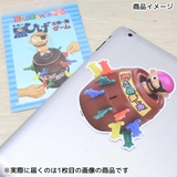 黒ひげ危機一発 ビッグシール ビッグサイズステッカー | cinemacollection | 詳細画像2 