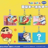 クレヨンしんちゃん キーリング しんちゃんの日常キーホルダー | cinemacollection | 詳細画像3 