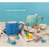 umiusea life ウミウシーライフ | cinemacollection | 詳細画像5 