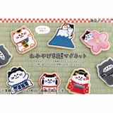 磁石 おみやげ刺繍マグネット 富士山 | cinemacollection | 詳細画像3 