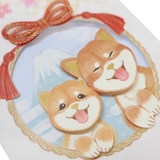 和風カード ハンドメイドグリーティングカード 柴犬 | cinemacollection | 詳細画像3