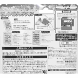 名探偵プリキュア おもちゃ おしゃべりタッチフォン | cinemacollection【KIDS】 | 詳細画像5 