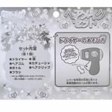 名探偵プリキュア おもちゃ ヘアメイクセット | cinemacollection【KIDS】 | 詳細画像4 